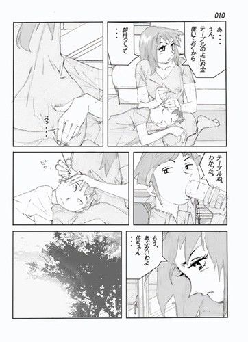 サンプル画像
