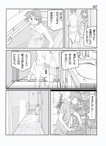 サンプル画像