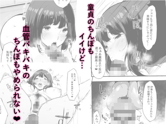 サンプル画像