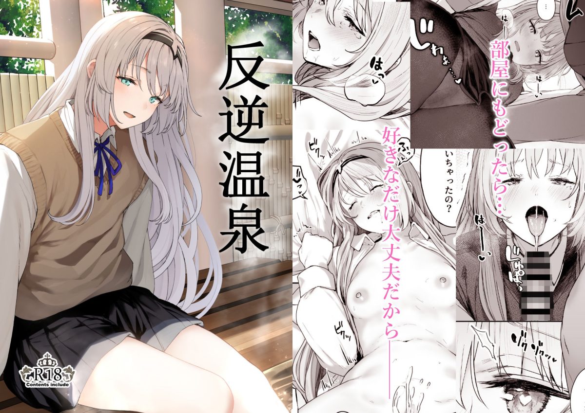 サンプル画像