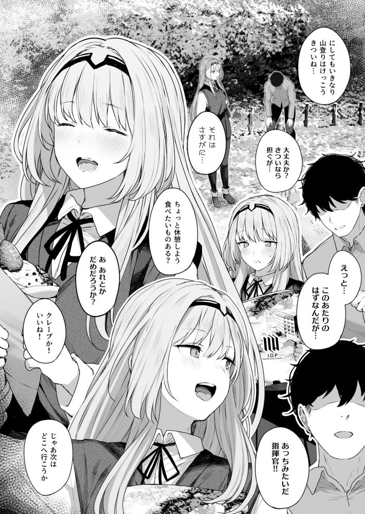 サンプル画像