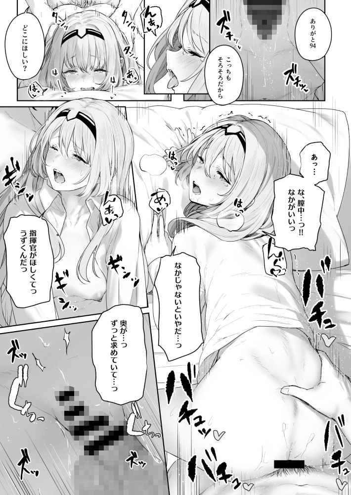 サンプル画像