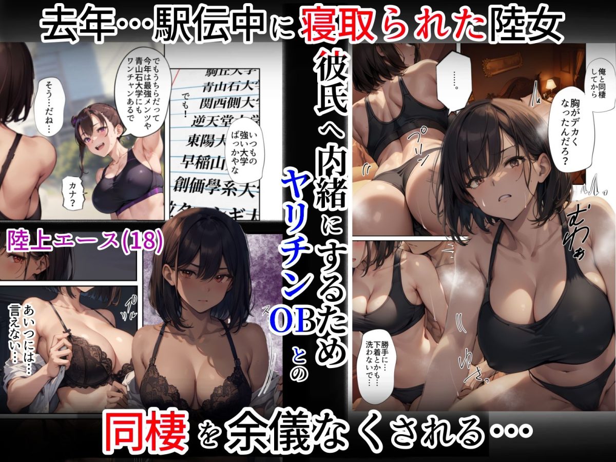 サンプル画像
