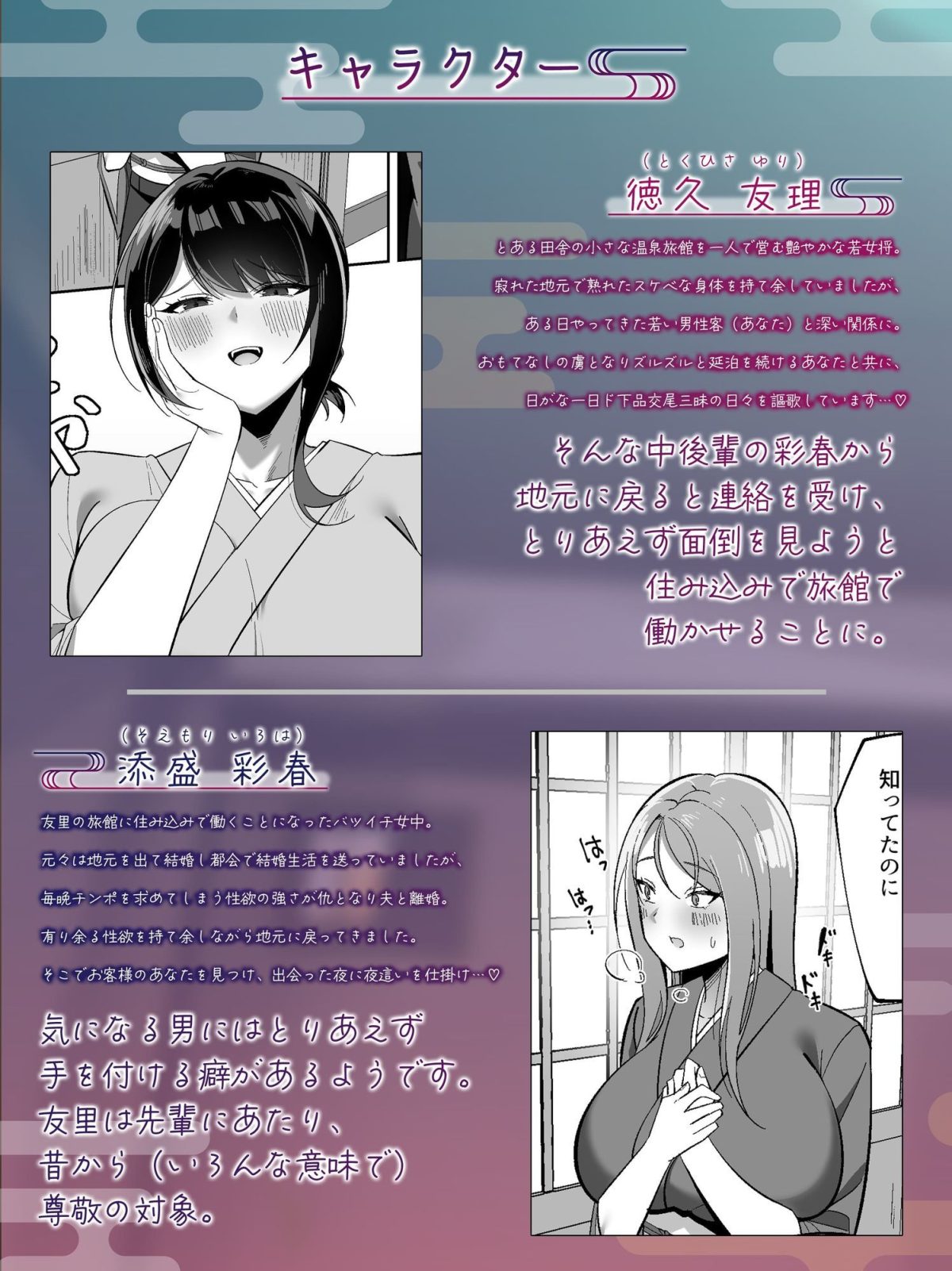 サンプル画像